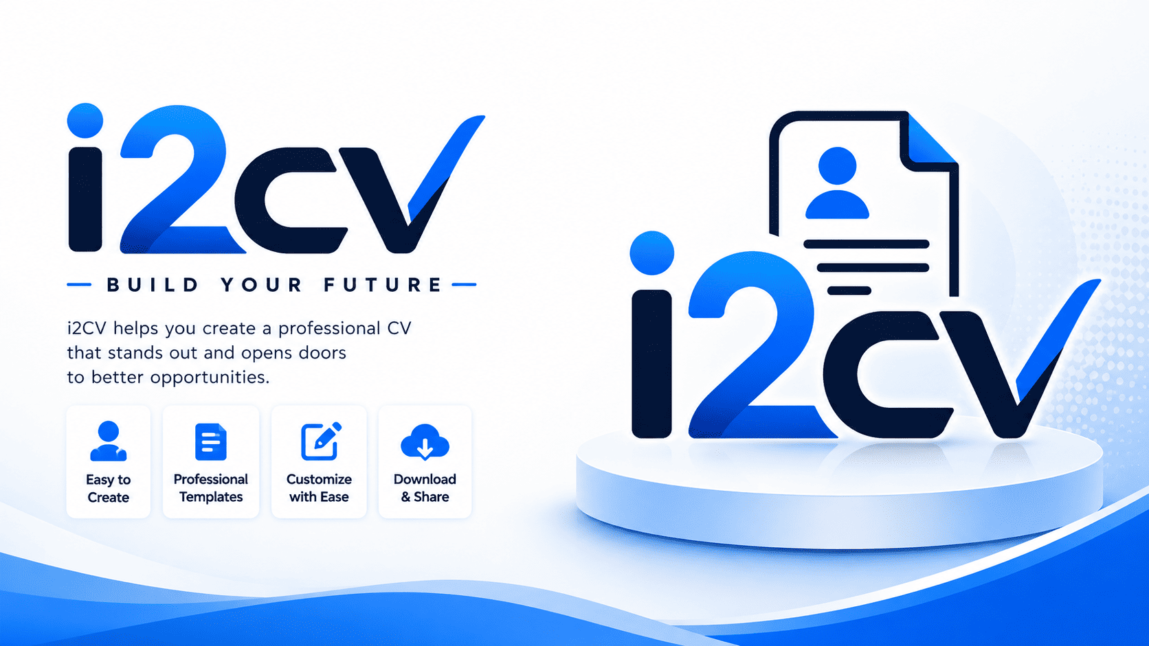i2CV - Build Your Future